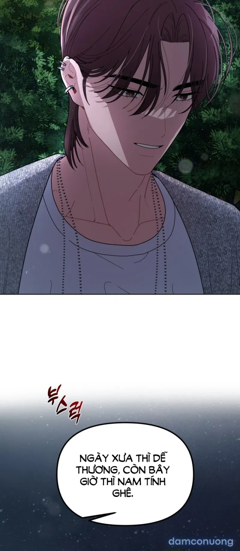 [18+] XX ARCHIVE 