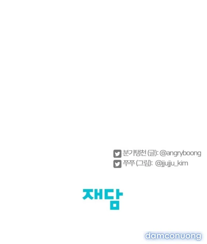 [18+] XX ARCHIVE 