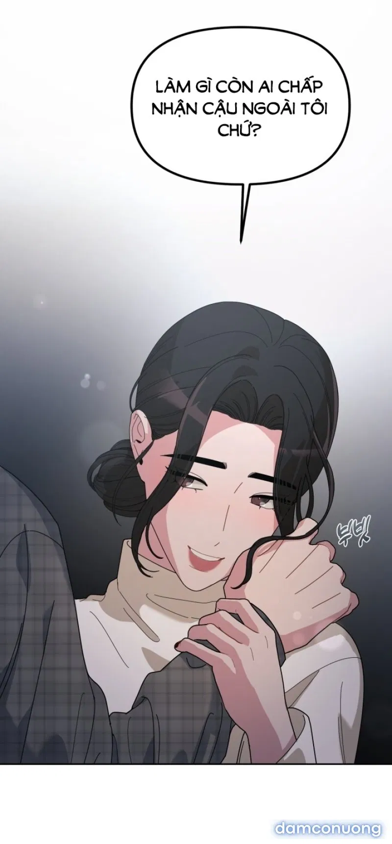 [18+] XX ARCHIVE 