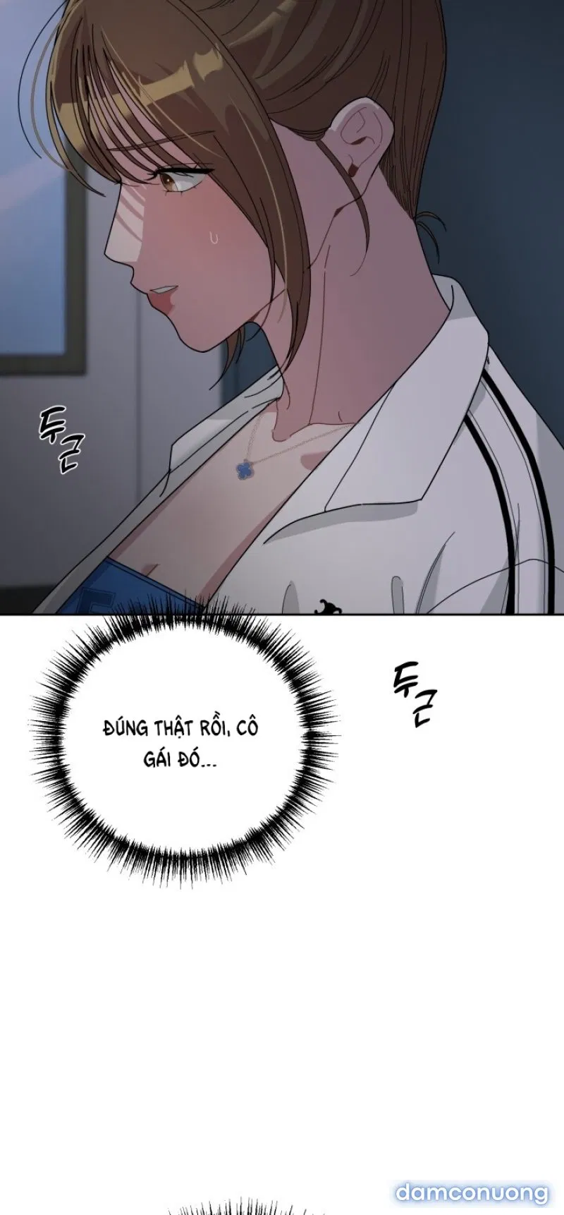 [18+] XX ARCHIVE 