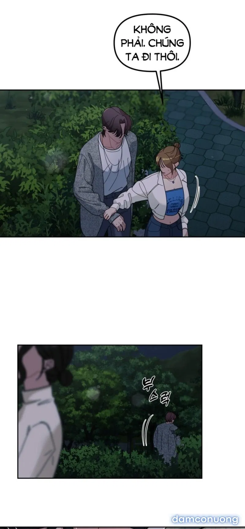 [18+] XX ARCHIVE 