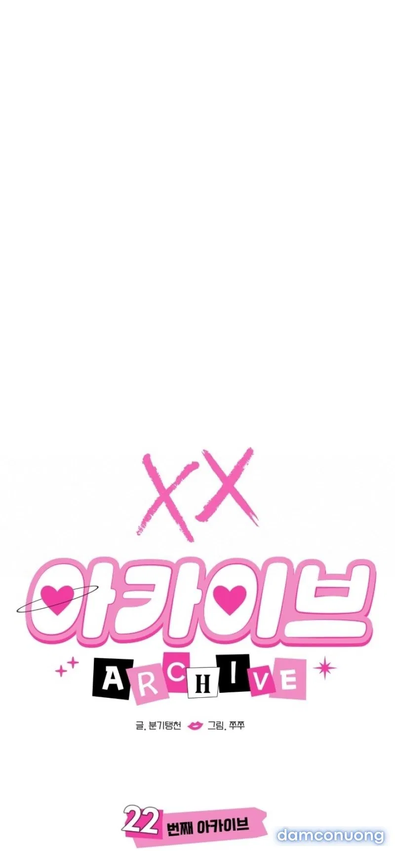 [18+] XX ARCHIVE 