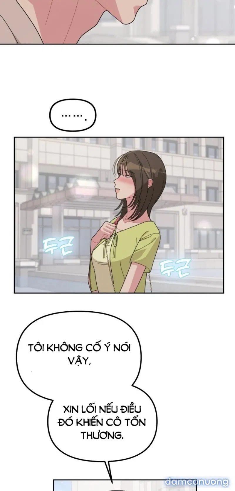 [18+] XX ARCHIVE 