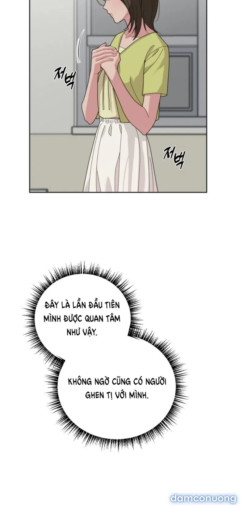 [18+] XX ARCHIVE 