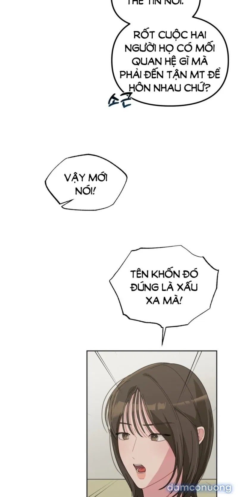 [18+] XX ARCHIVE 