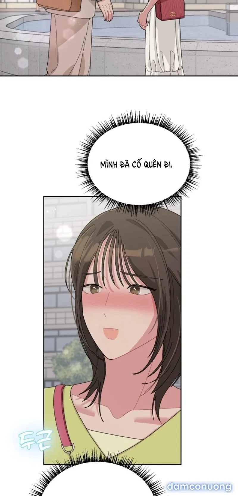 [18+] XX ARCHIVE 