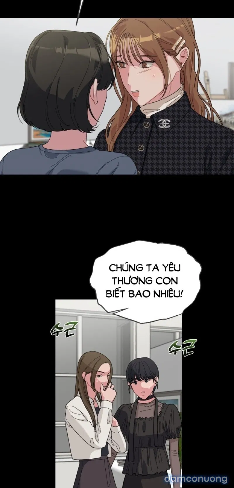 [18+] XX ARCHIVE 