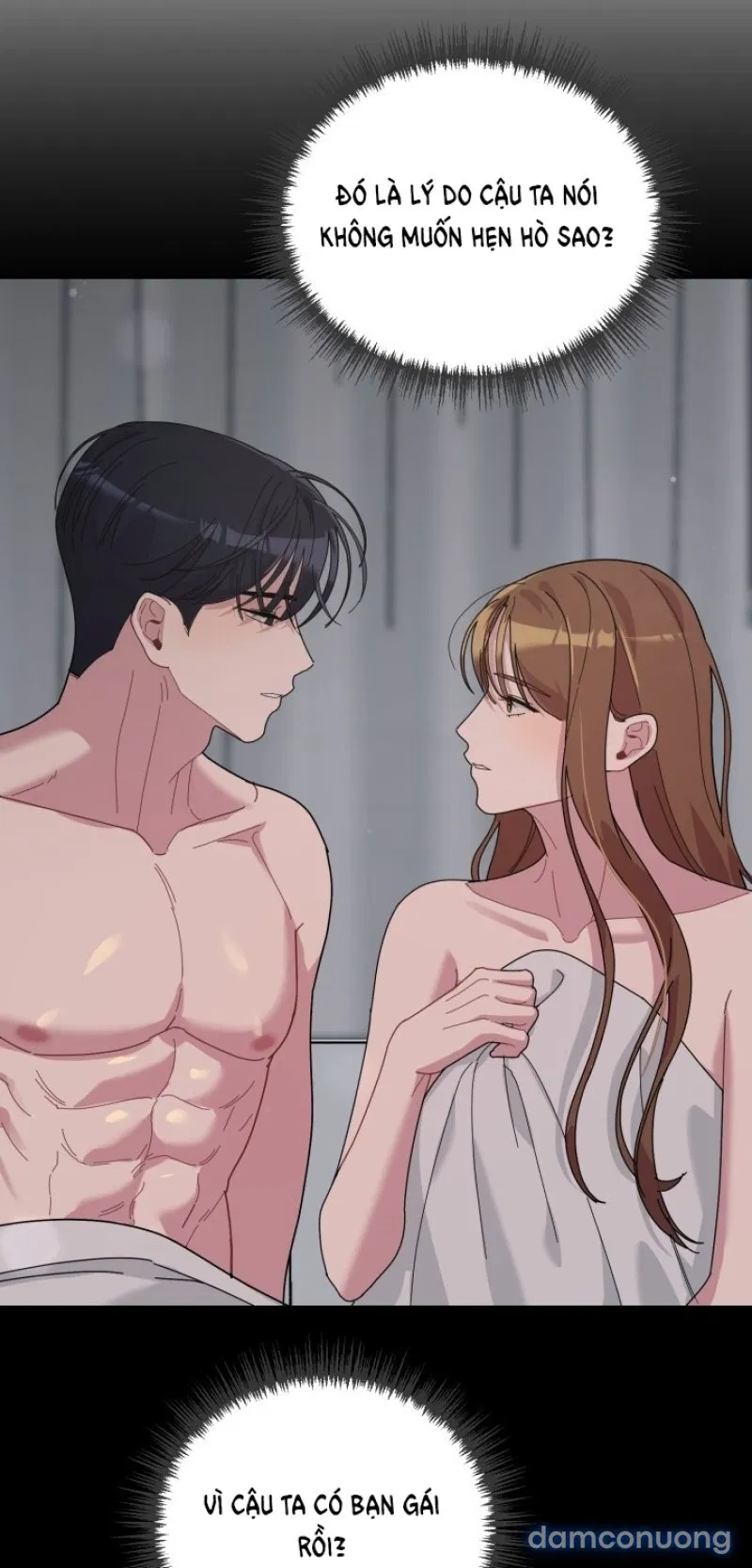 [18+] XX ARCHIVE 