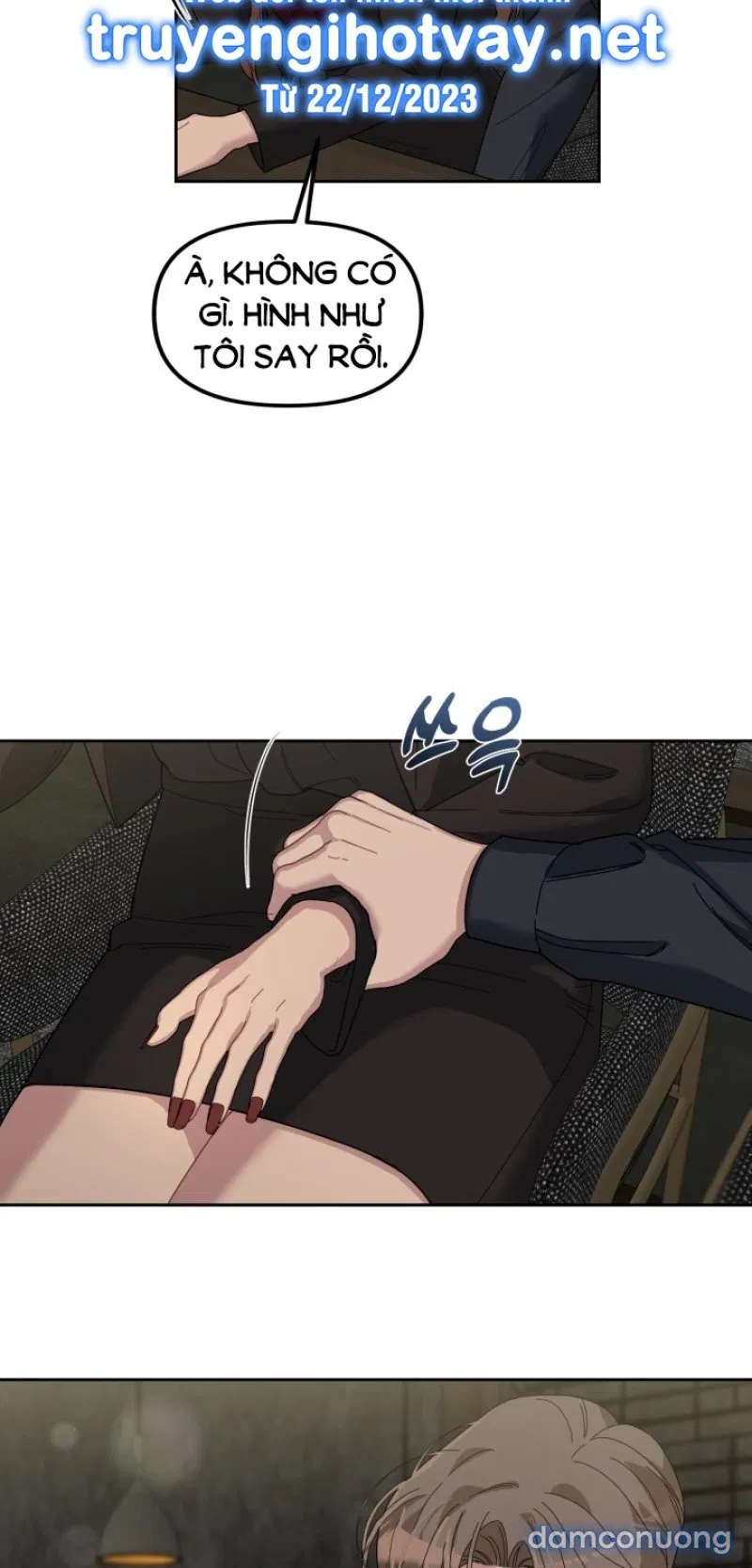 [18+] XX ARCHIVE 
