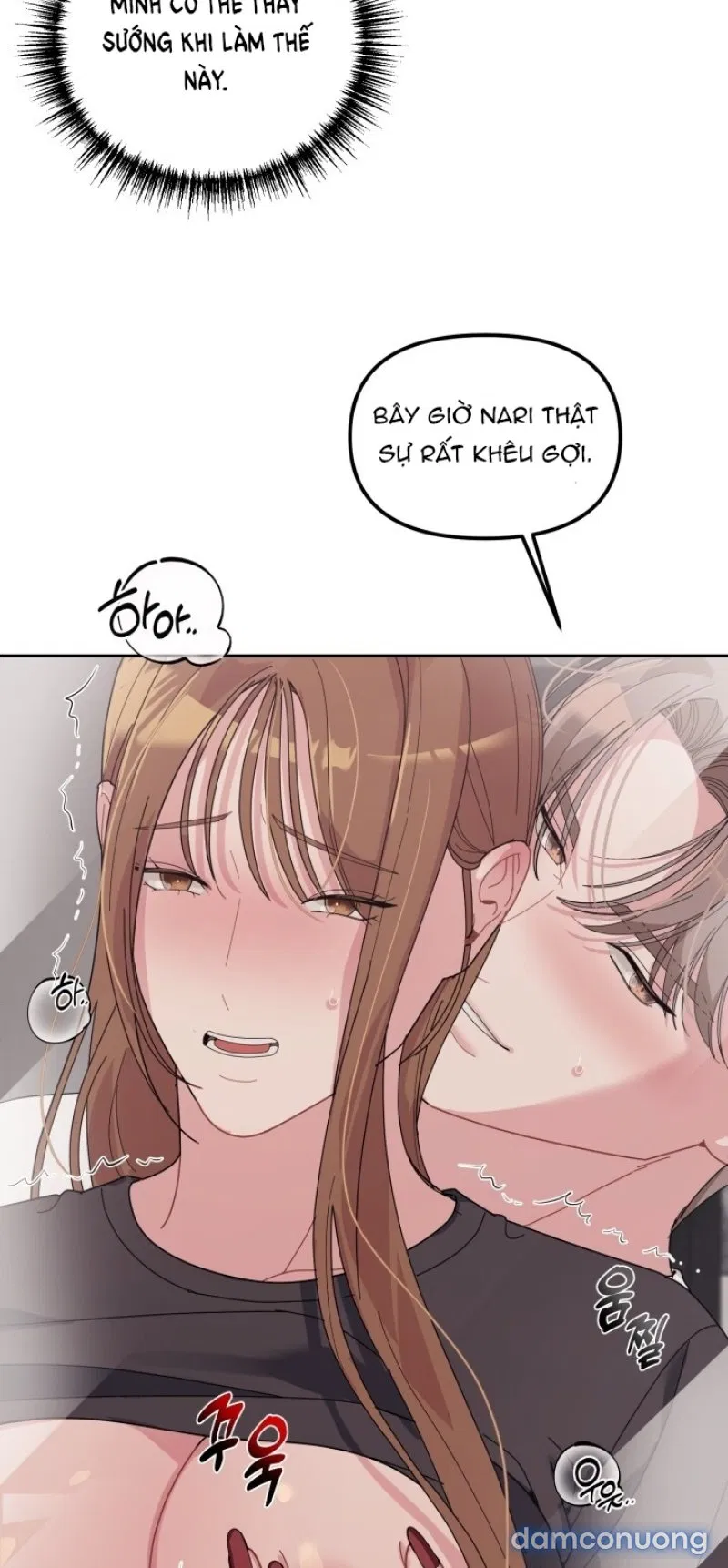[18+] XX ARCHIVE 
