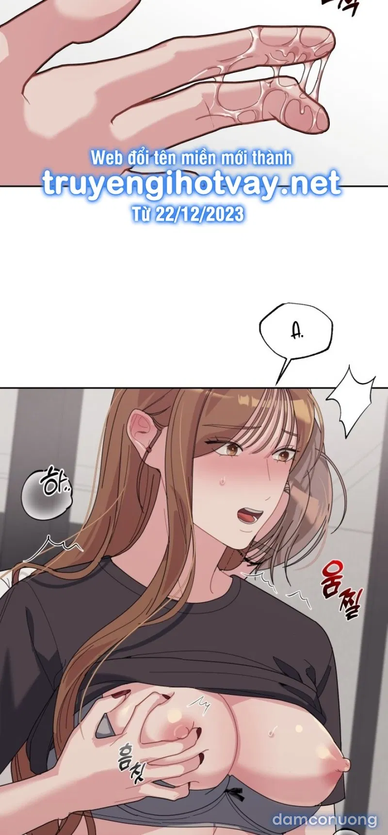 [18+] XX ARCHIVE 