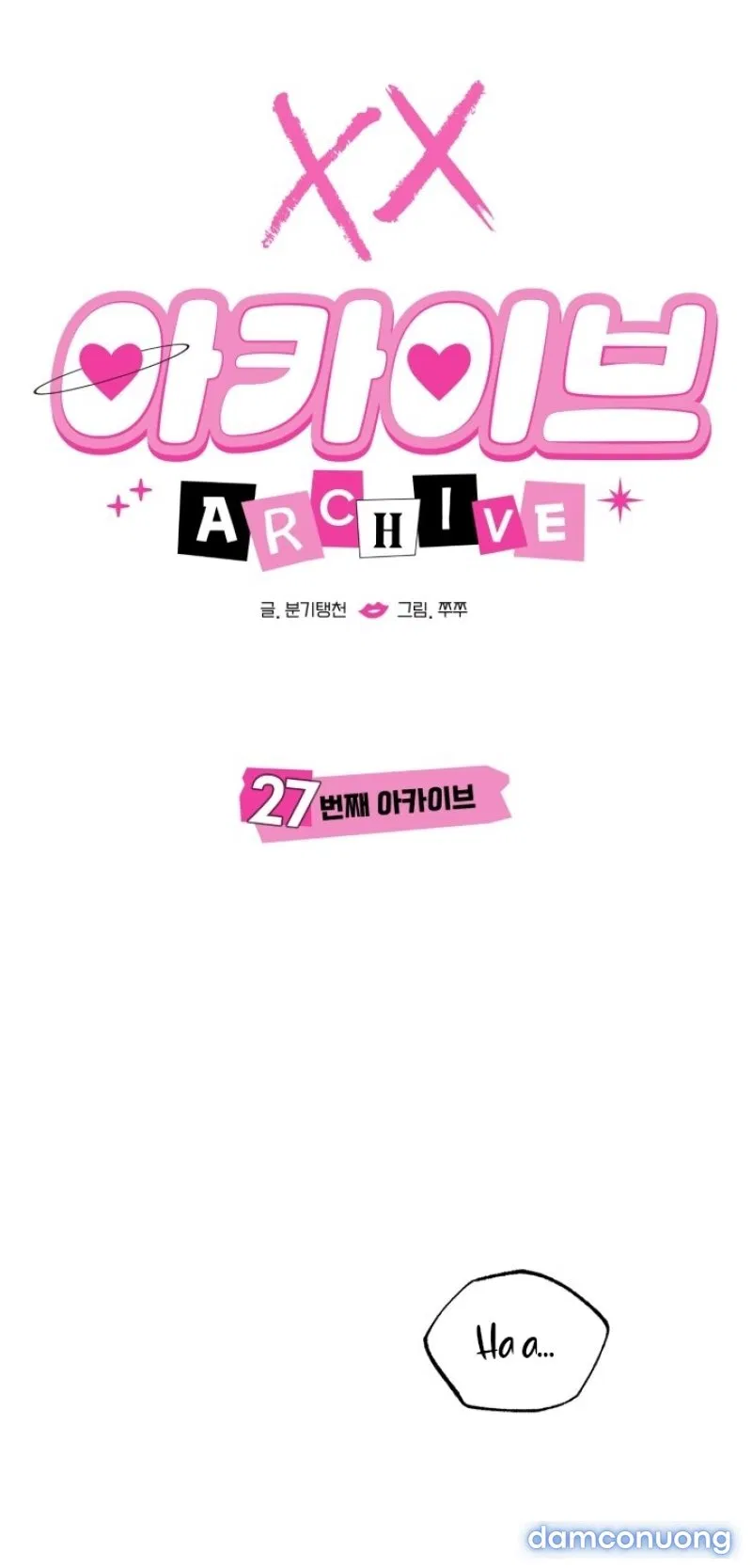 [18+] XX ARCHIVE 