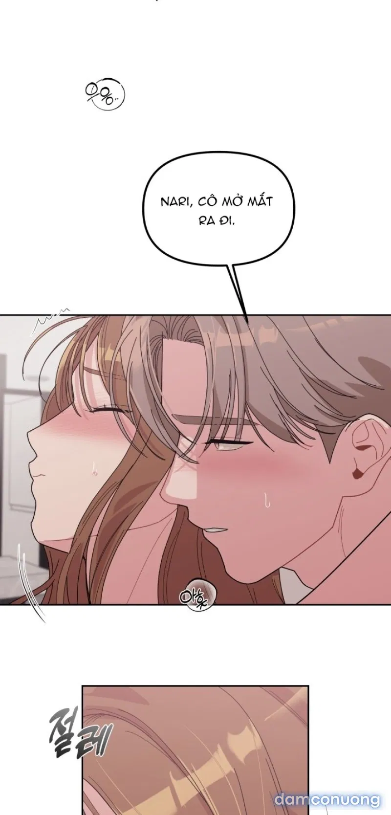 [18+] XX ARCHIVE 