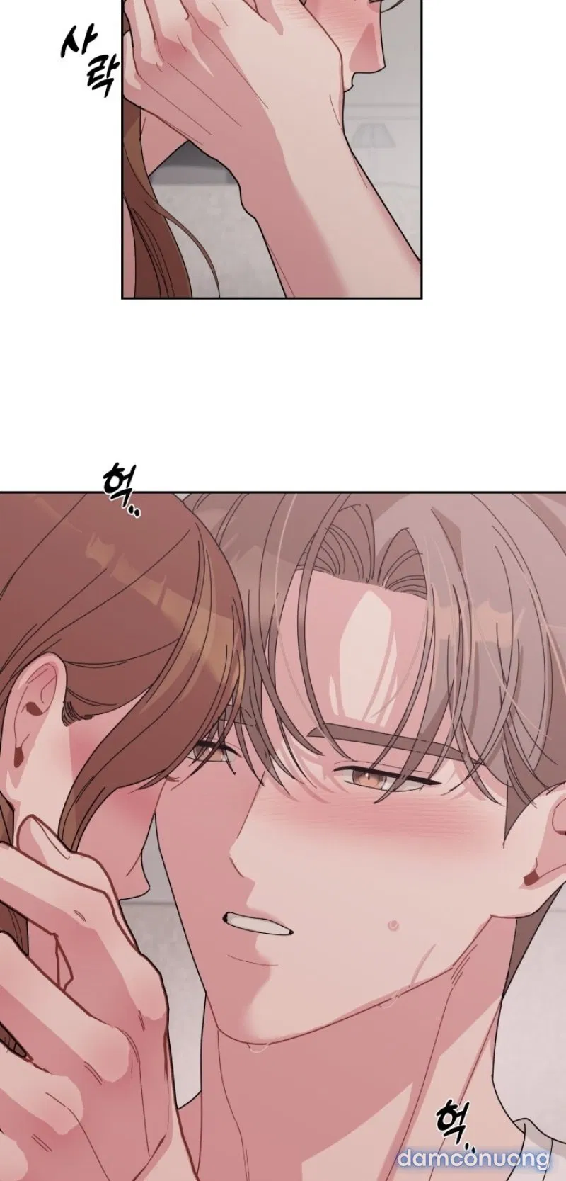 [18+] XX ARCHIVE 