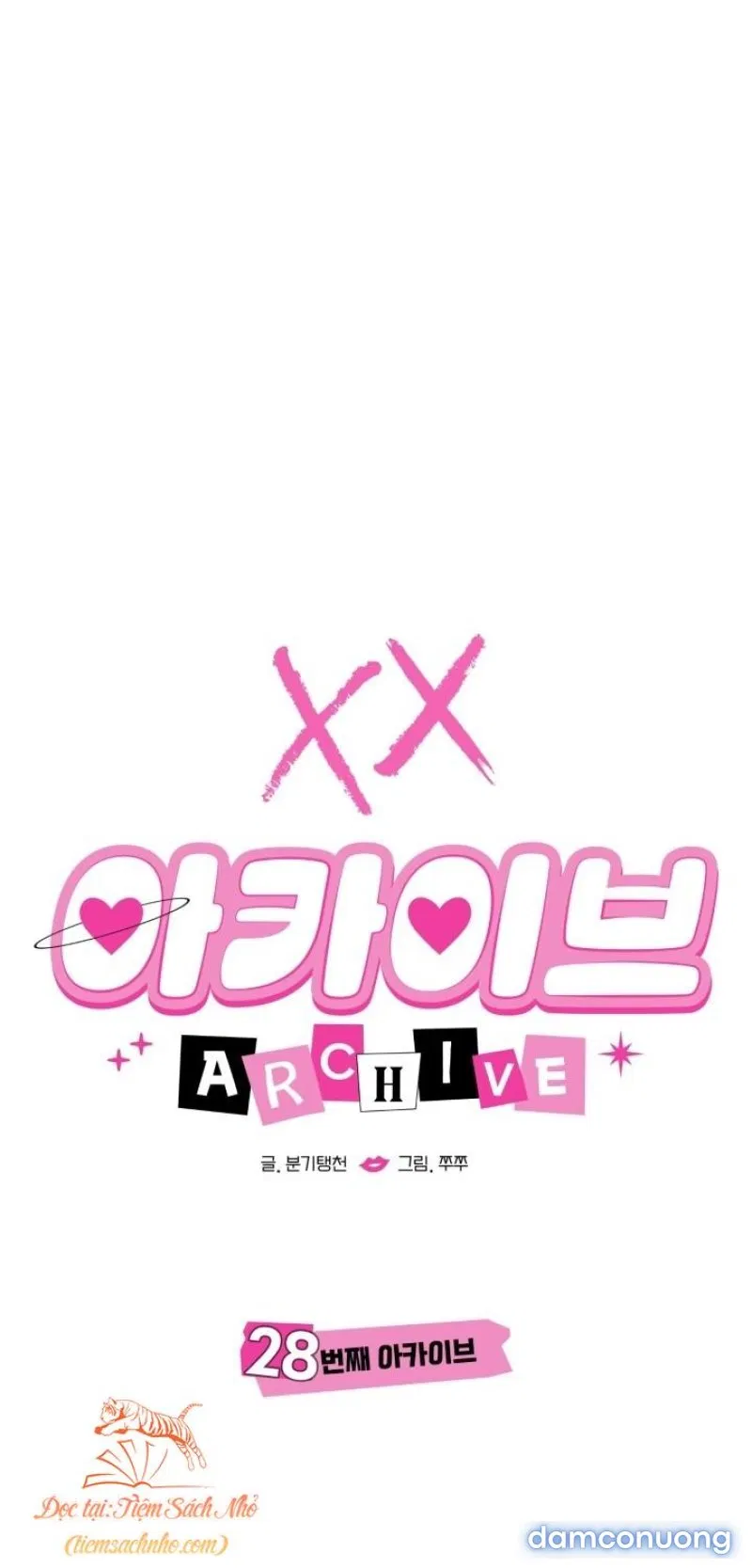 [18+] XX ARCHIVE 