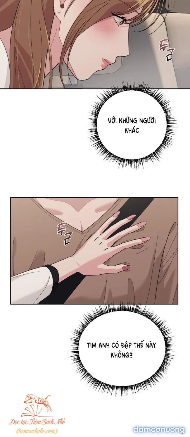 [18+] XX ARCHIVE 