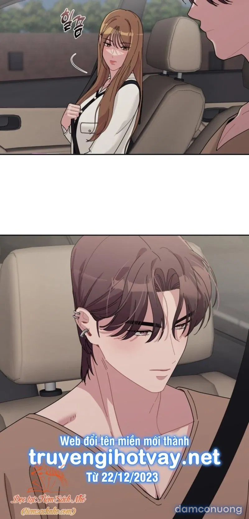 [18+] XX ARCHIVE 