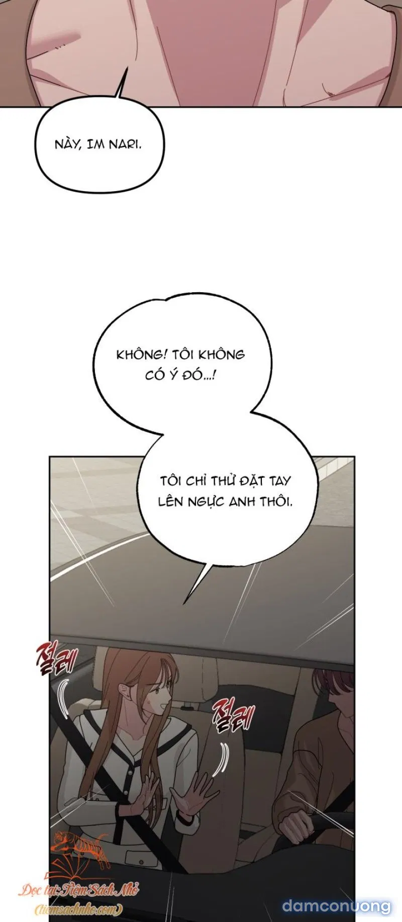 [18+] XX ARCHIVE 