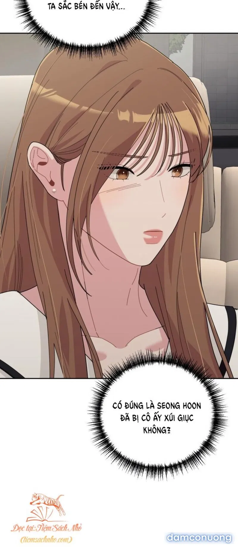 [18+] XX ARCHIVE 