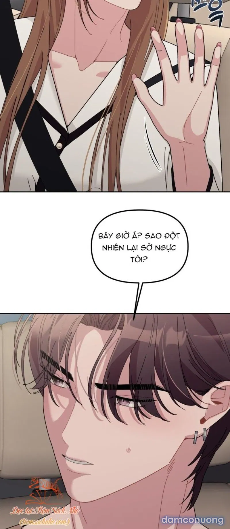 [18+] XX ARCHIVE 