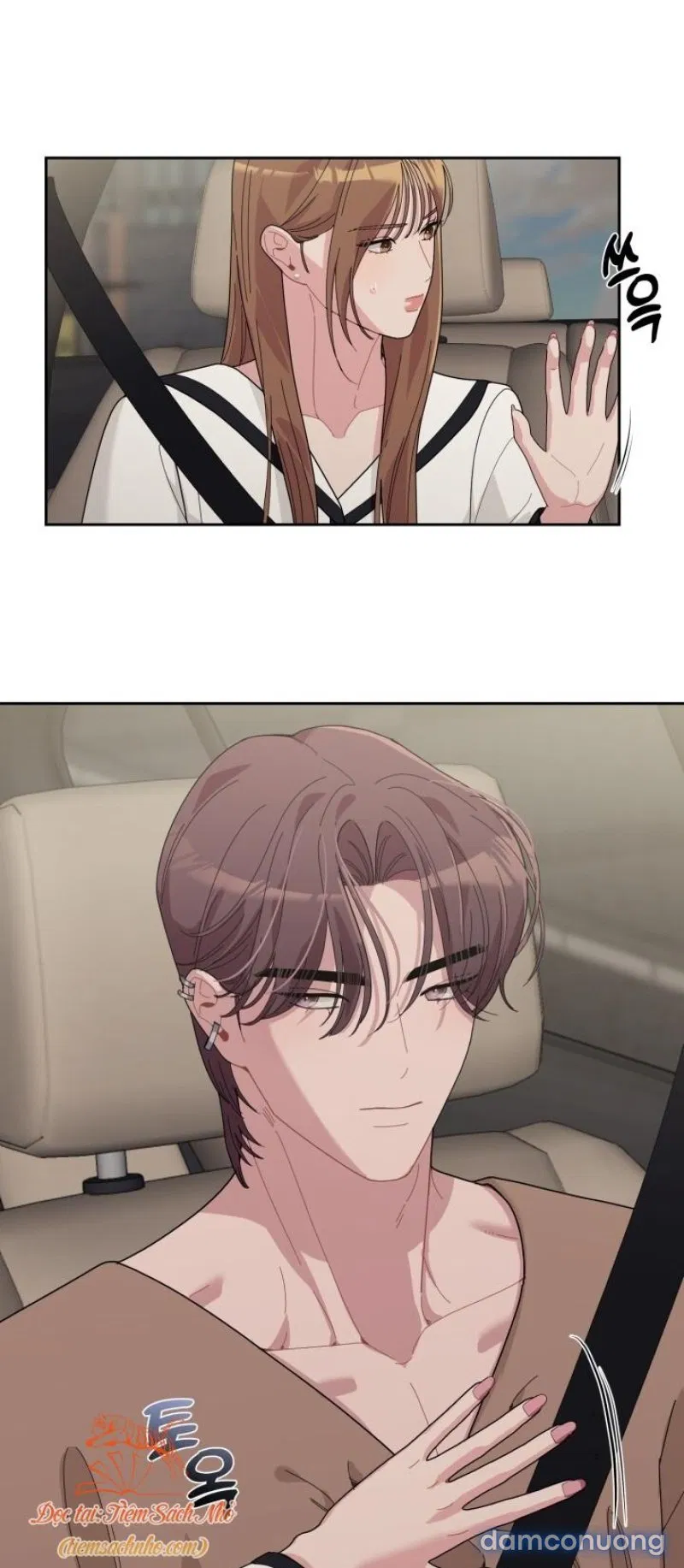 [18+] XX ARCHIVE 