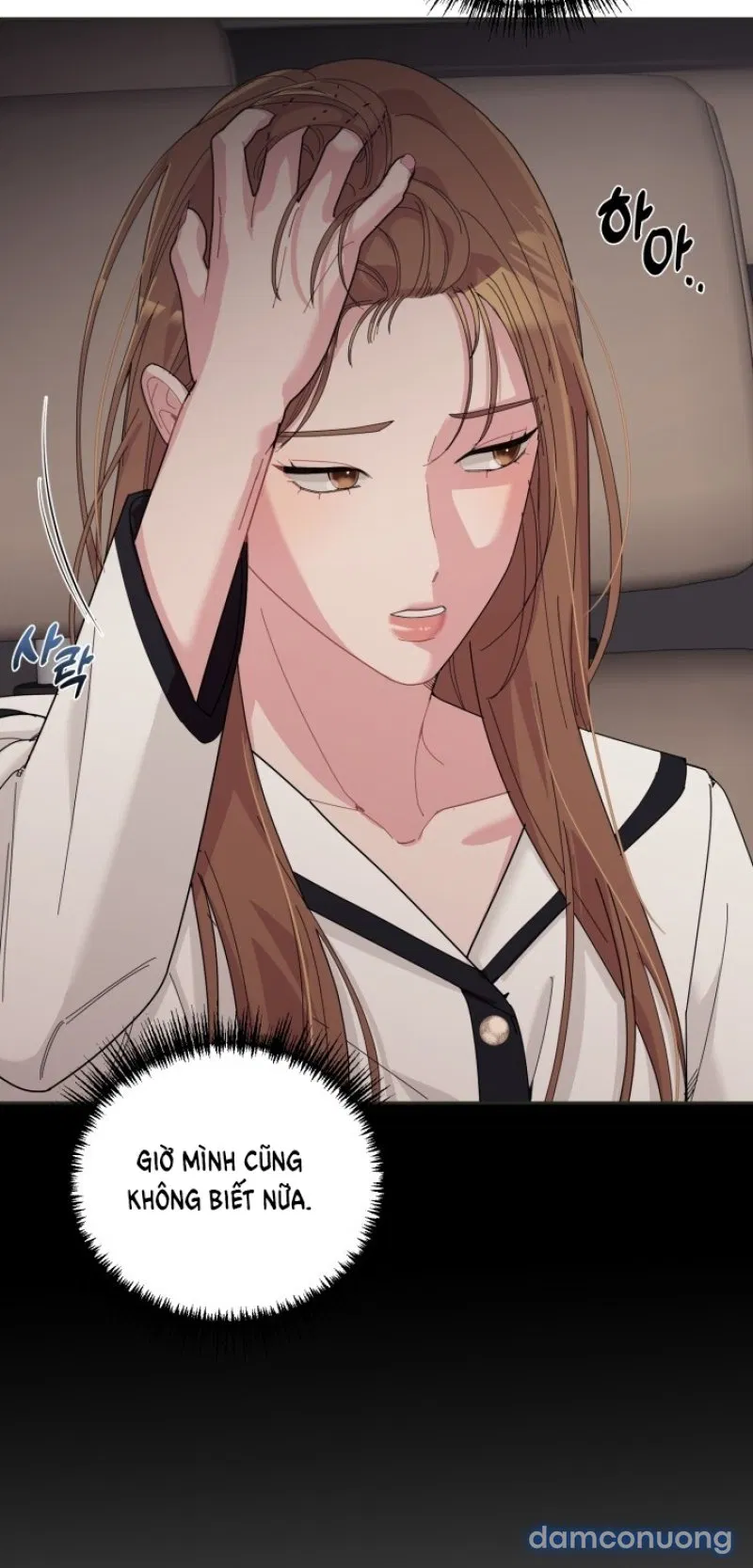 [18+] XX ARCHIVE 