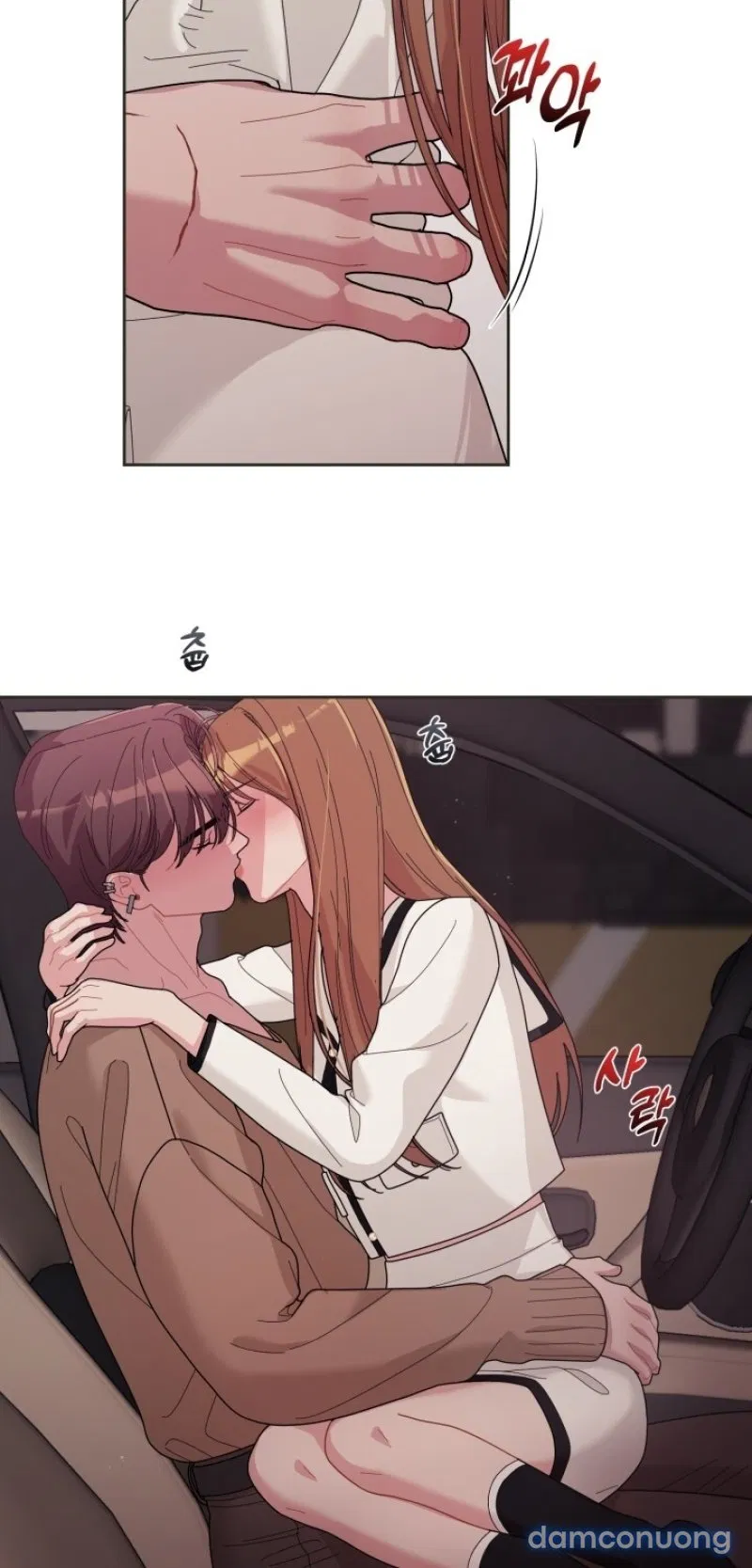 [18+] XX ARCHIVE 