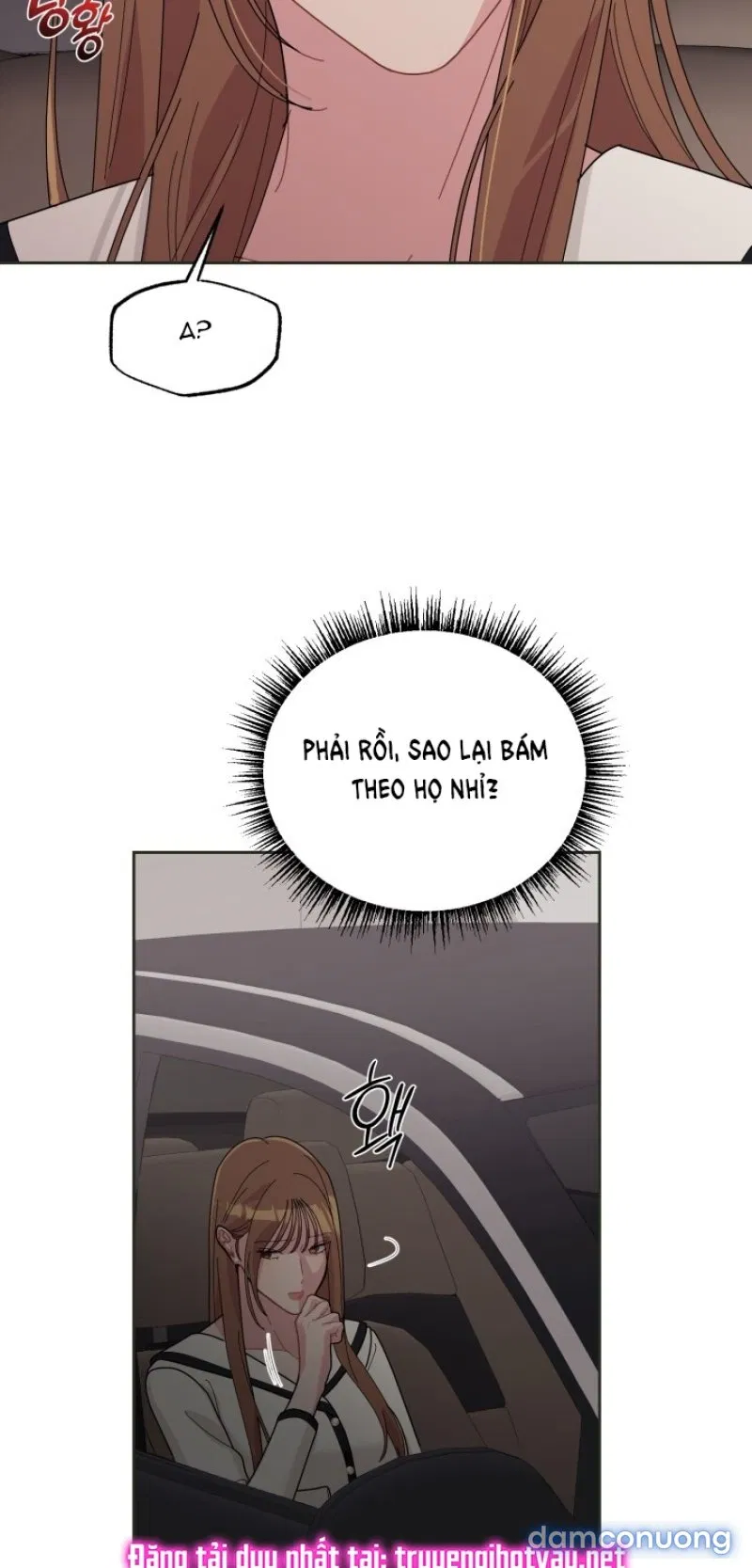 [18+] XX ARCHIVE 