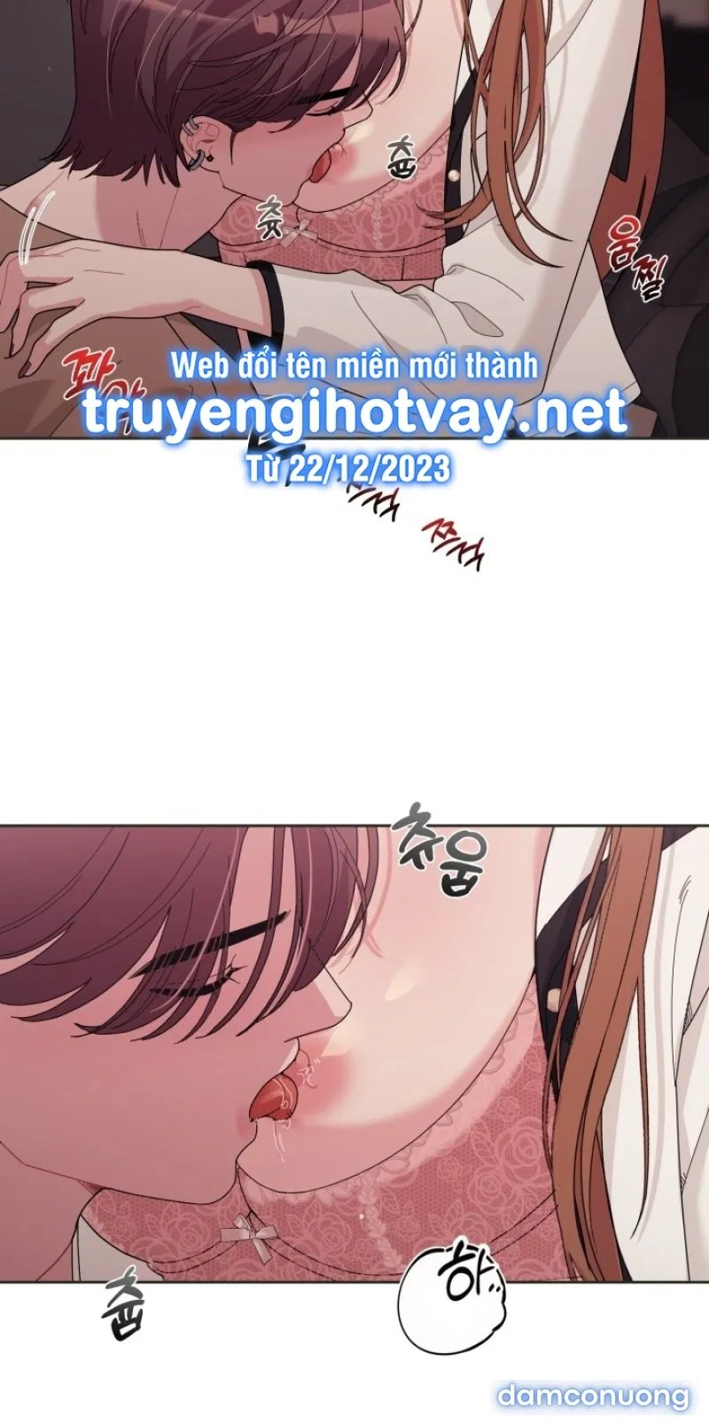 [18+] XX ARCHIVE 