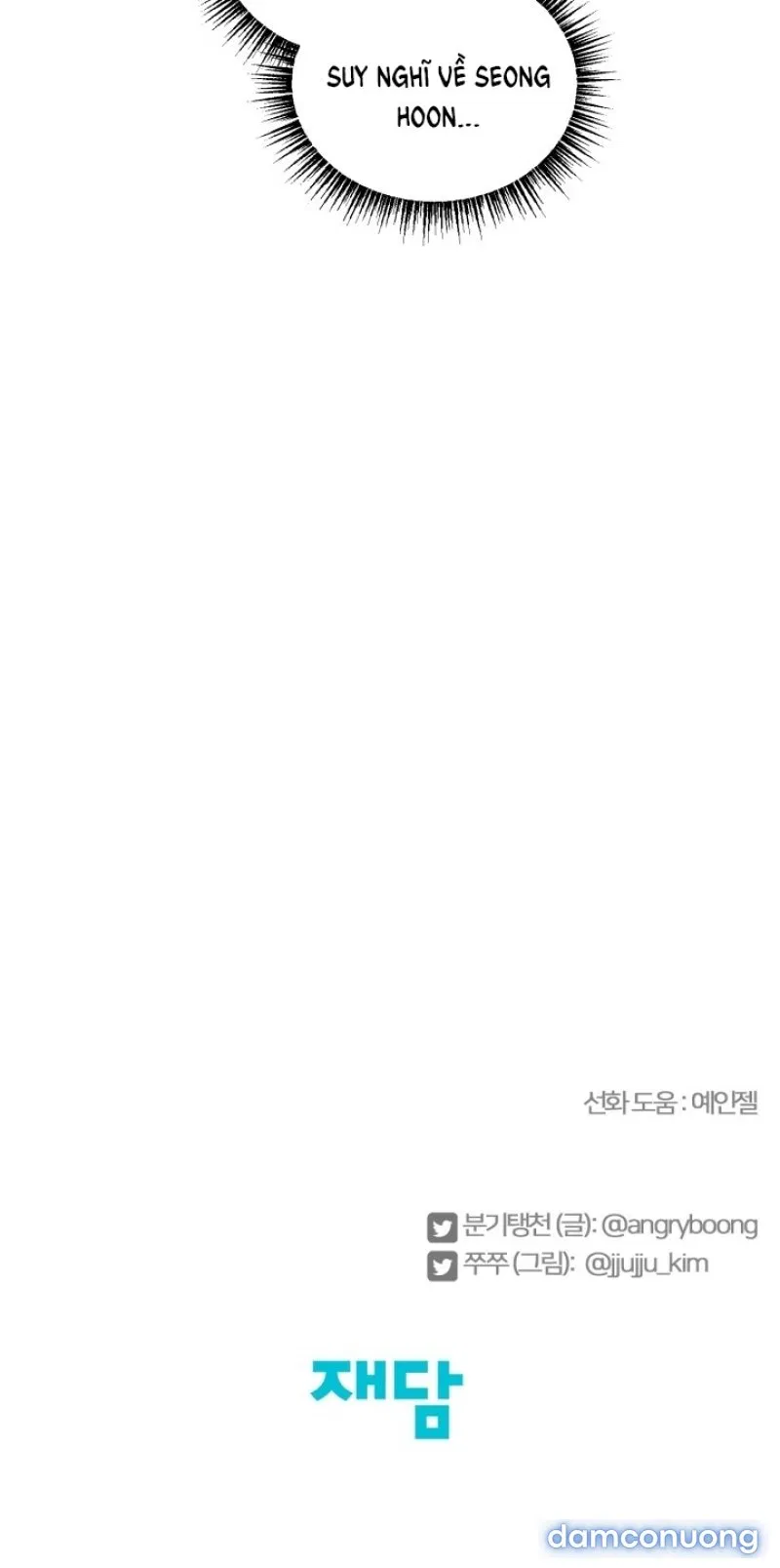 [18+] XX ARCHIVE 