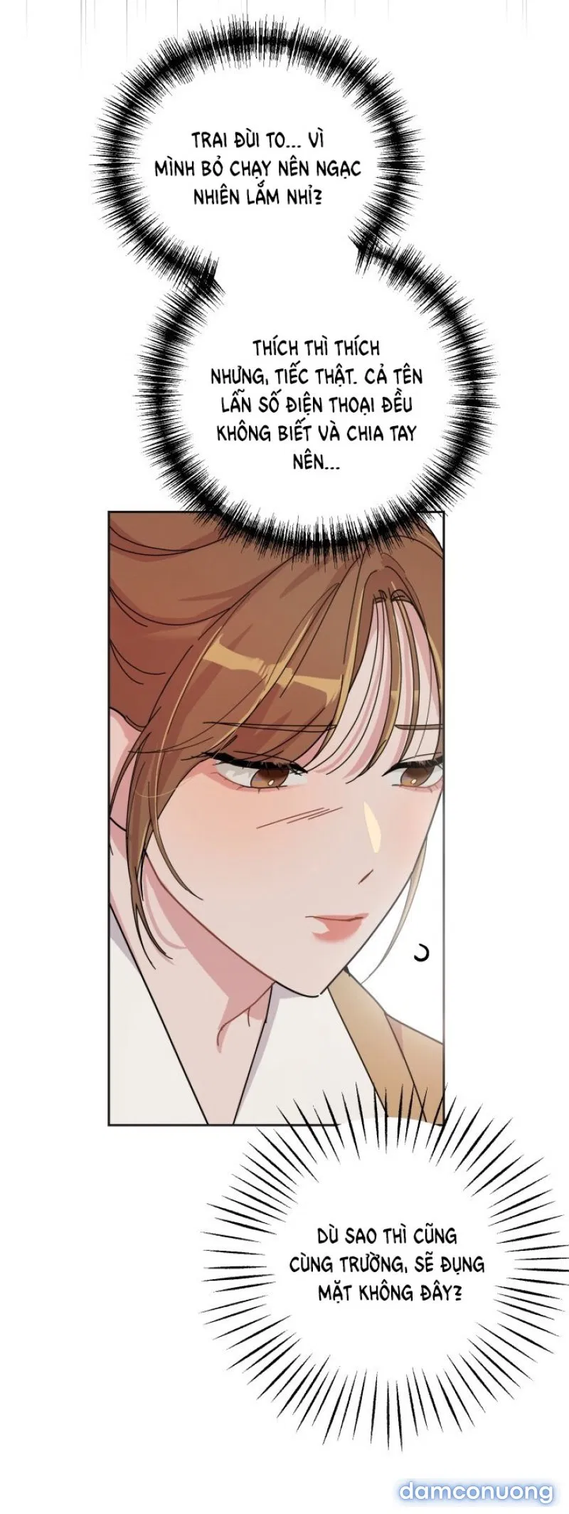 [18+] XX ARCHIVE 