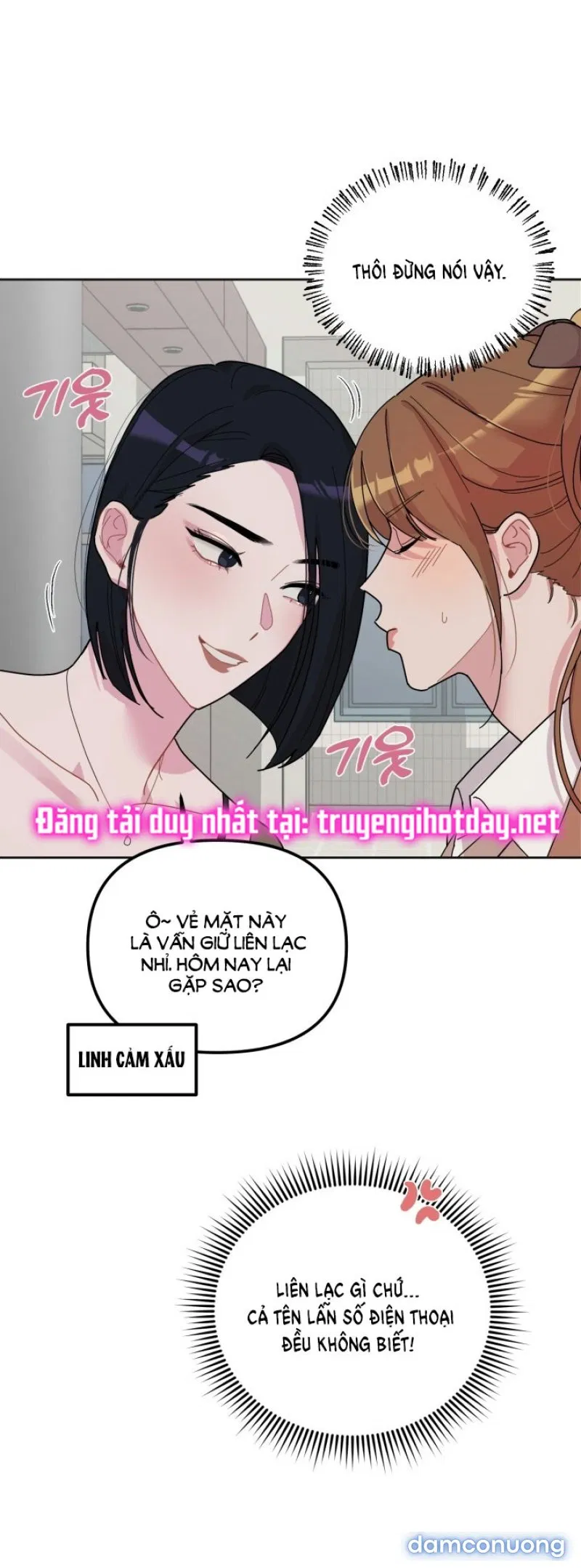 [18+] XX ARCHIVE 