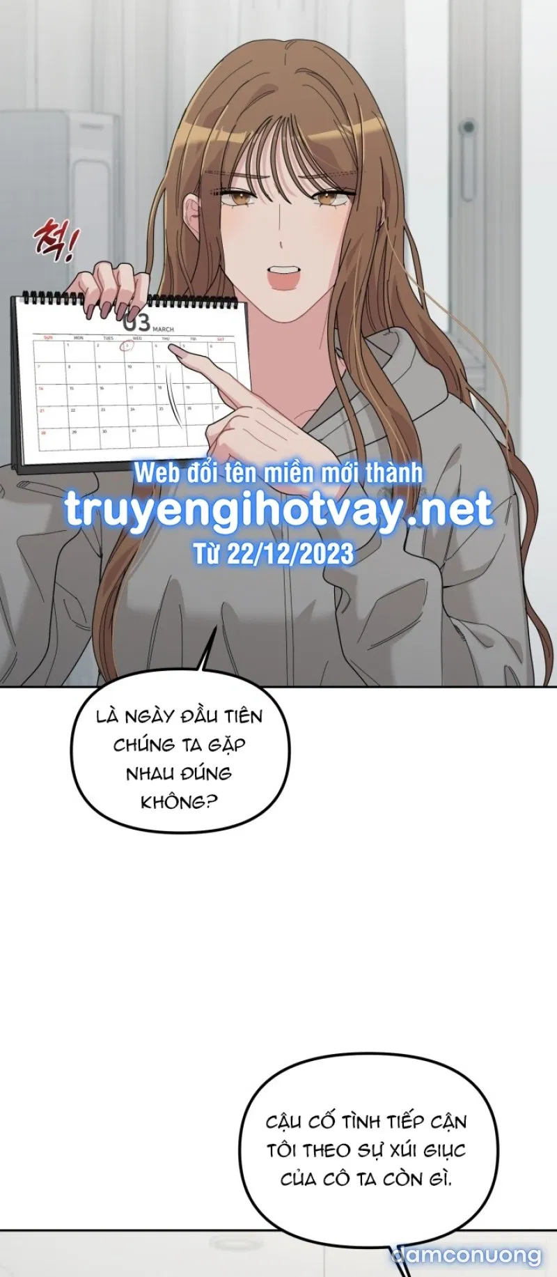 [18+] XX ARCHIVE 