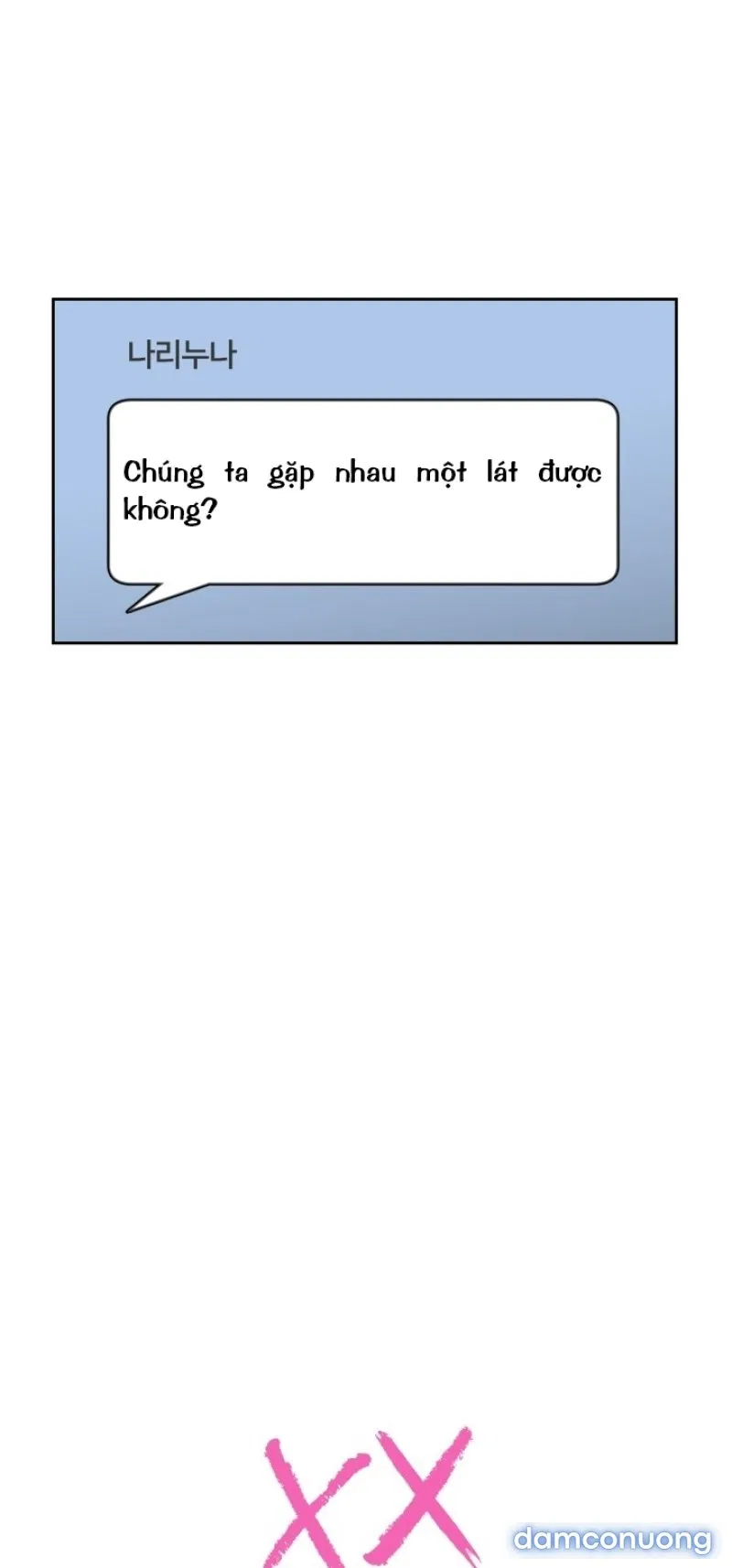 [18+] XX ARCHIVE 