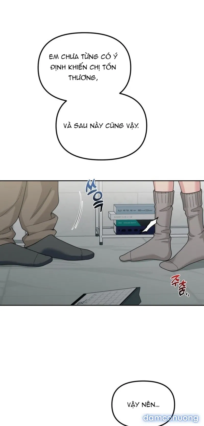 [18+] XX ARCHIVE 
