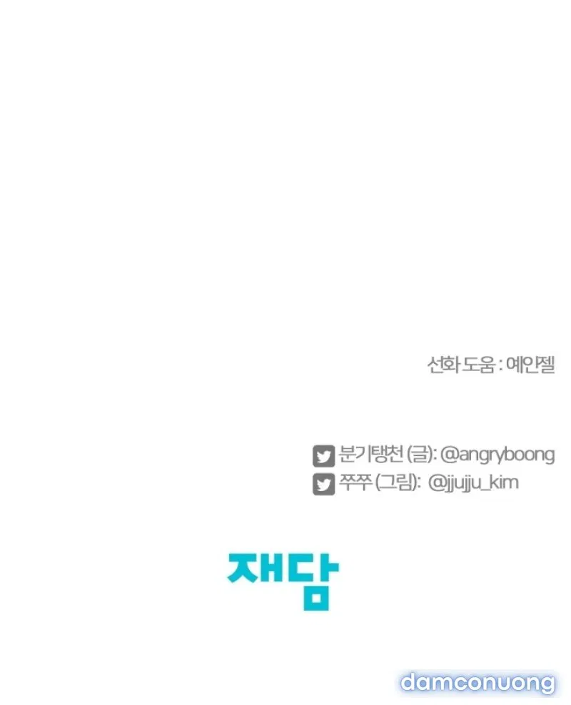 [18+] XX ARCHIVE 
