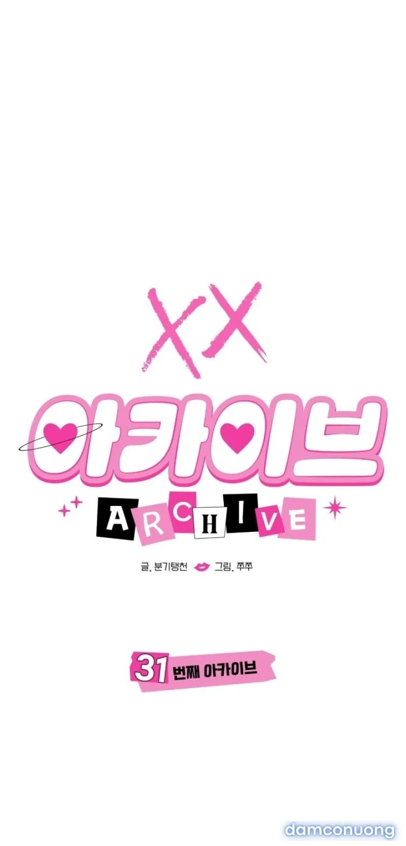 [18+] XX ARCHIVE 