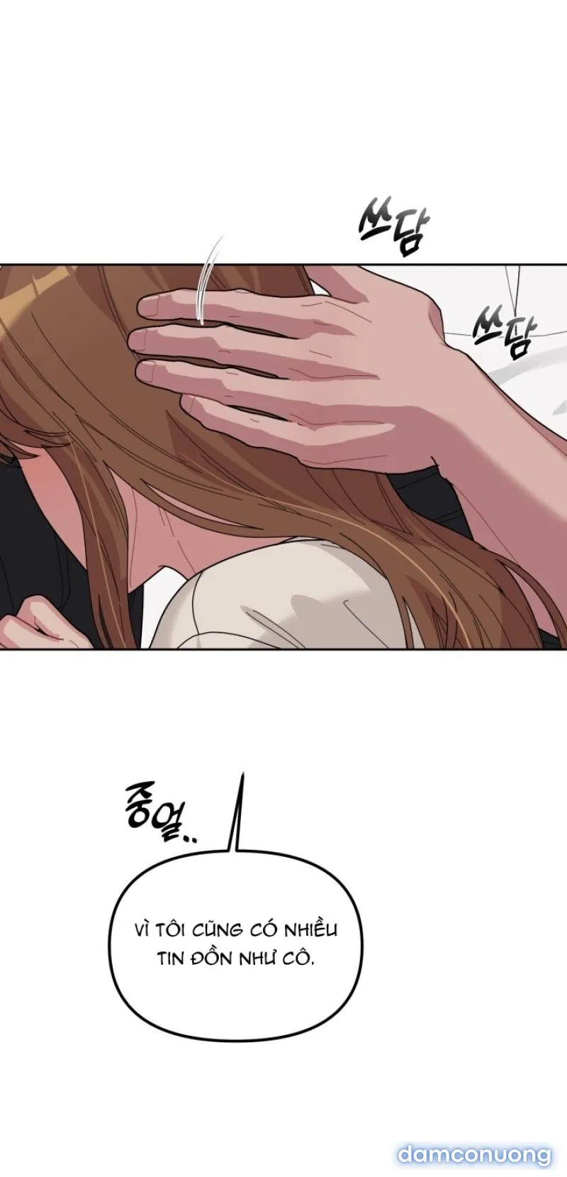 [18+] XX ARCHIVE 