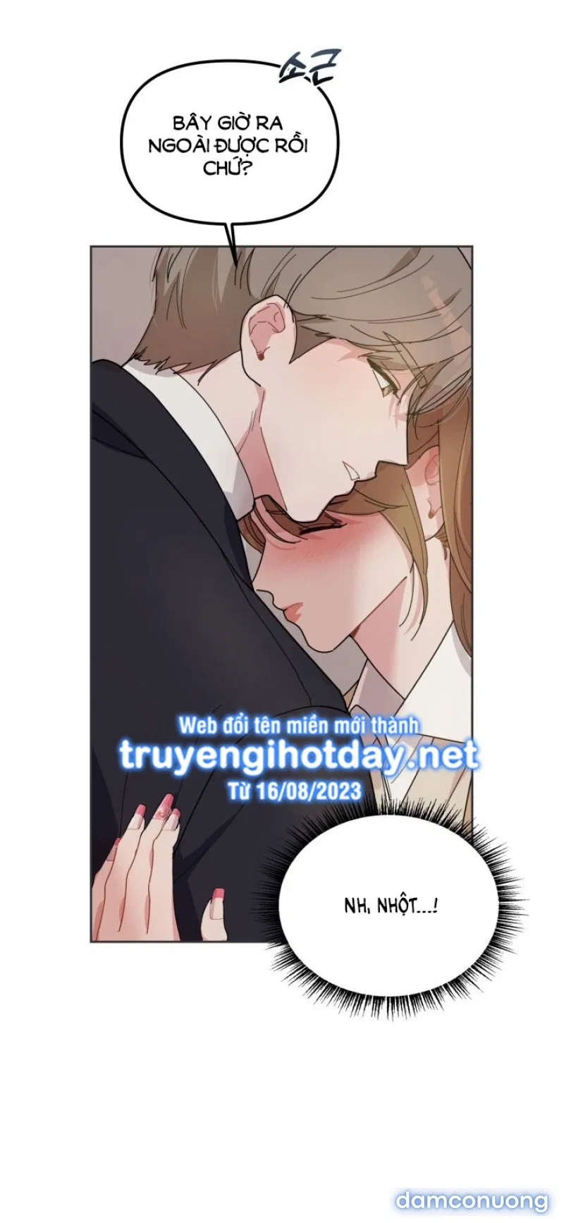 [18+] XX ARCHIVE 