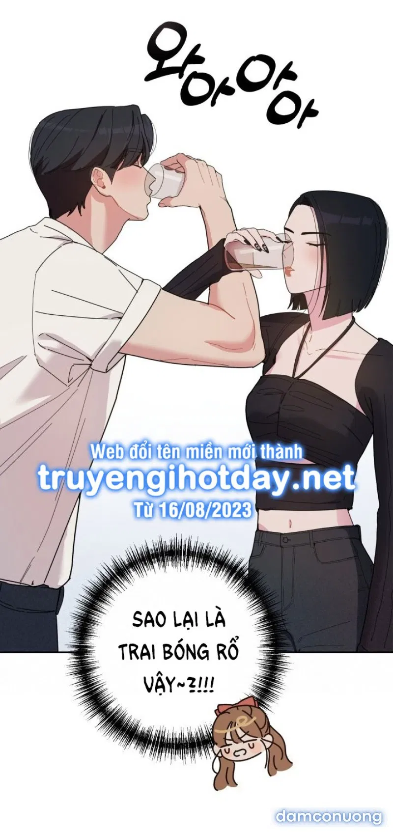 [18+] XX ARCHIVE 