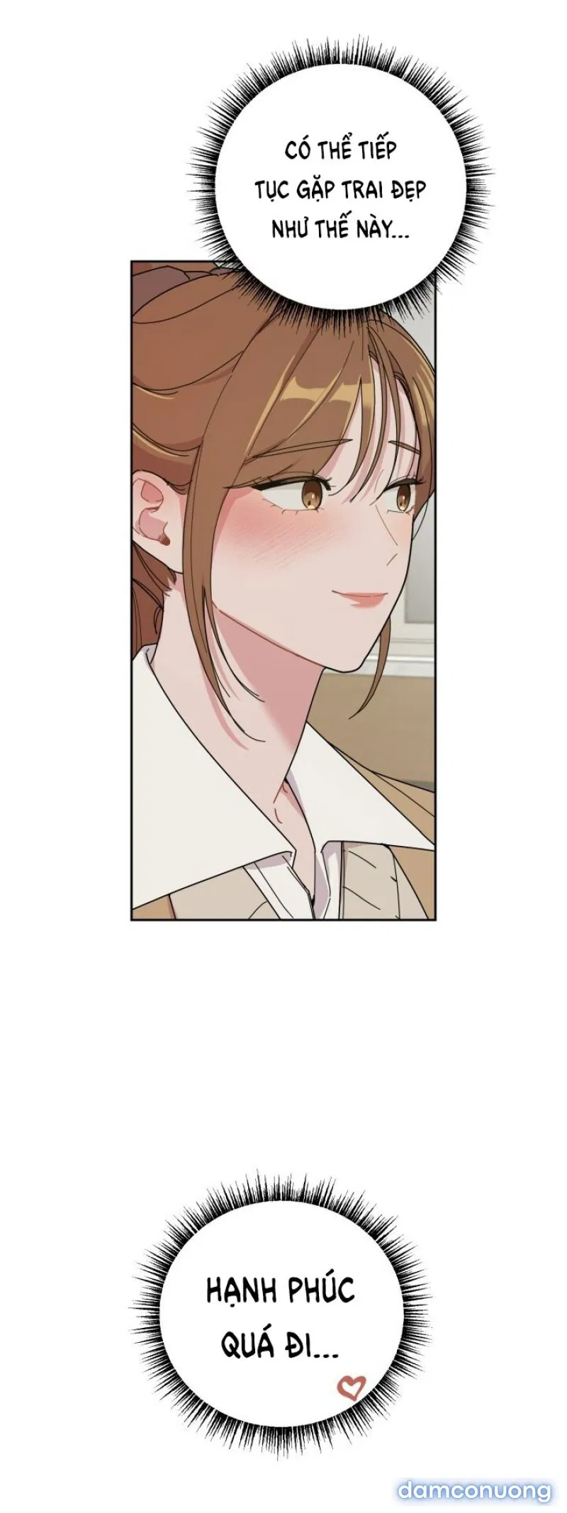 [18+] XX ARCHIVE 