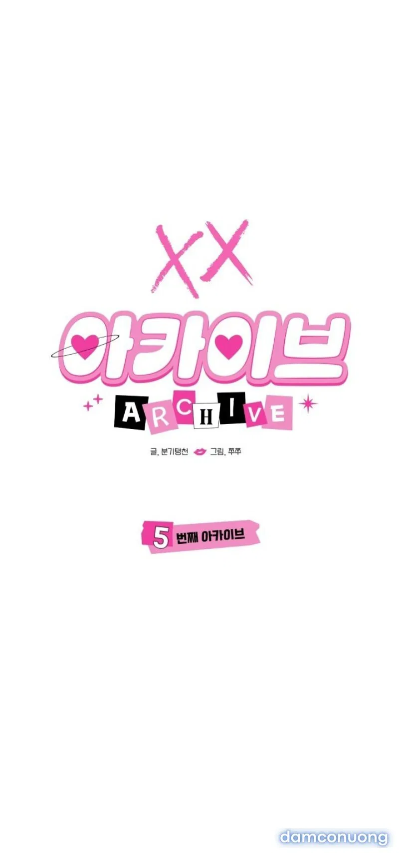 [18+] XX ARCHIVE 