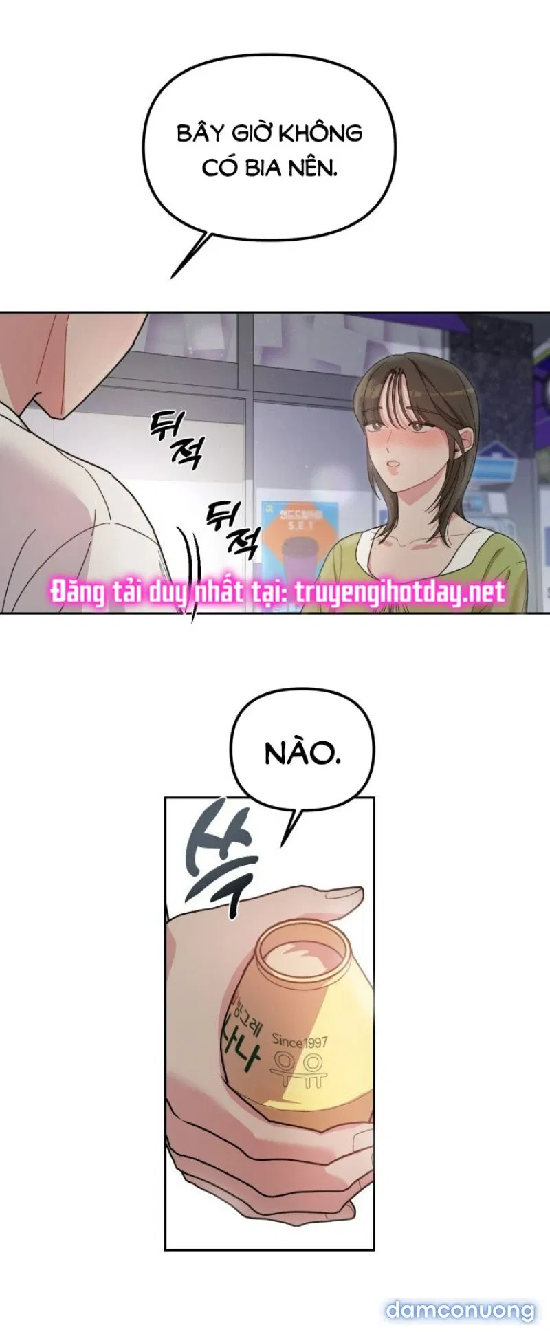 [18+] XX ARCHIVE 