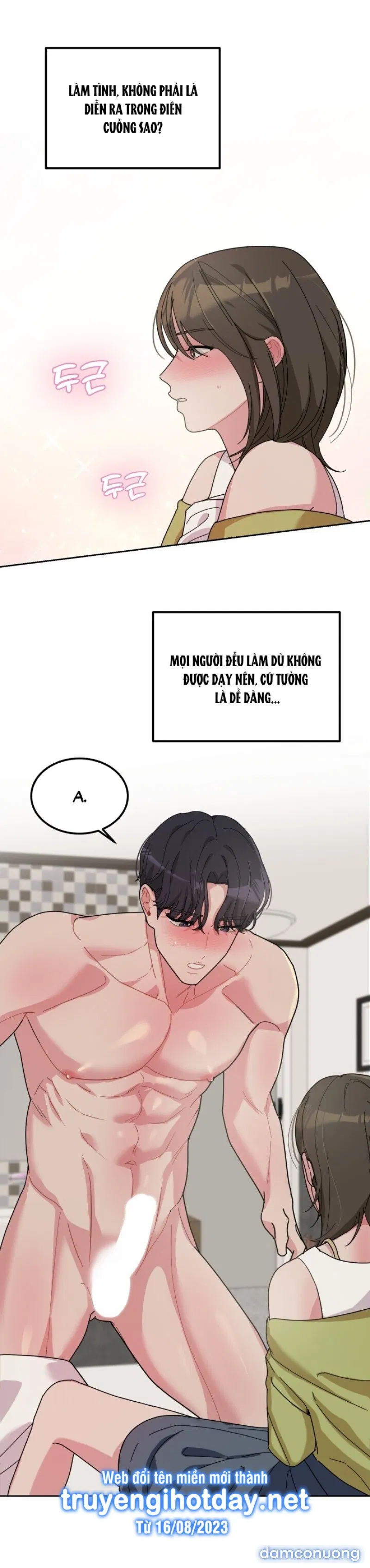 [18+] XX ARCHIVE 