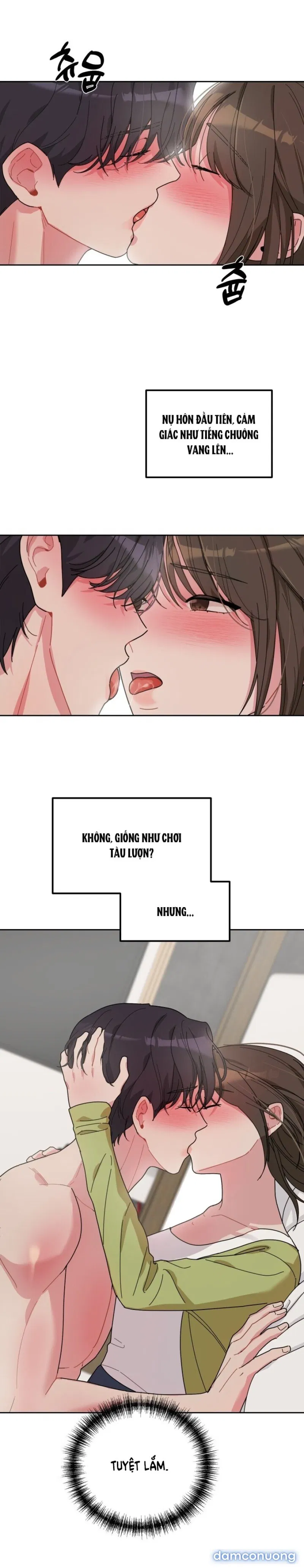 [18+] XX ARCHIVE 
