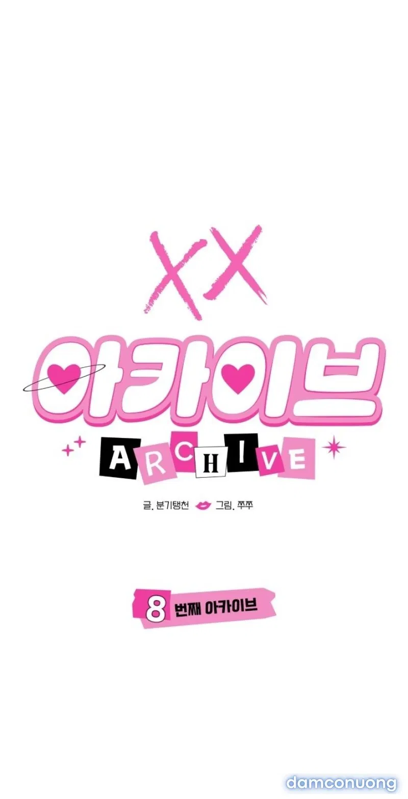 [18+] XX ARCHIVE 