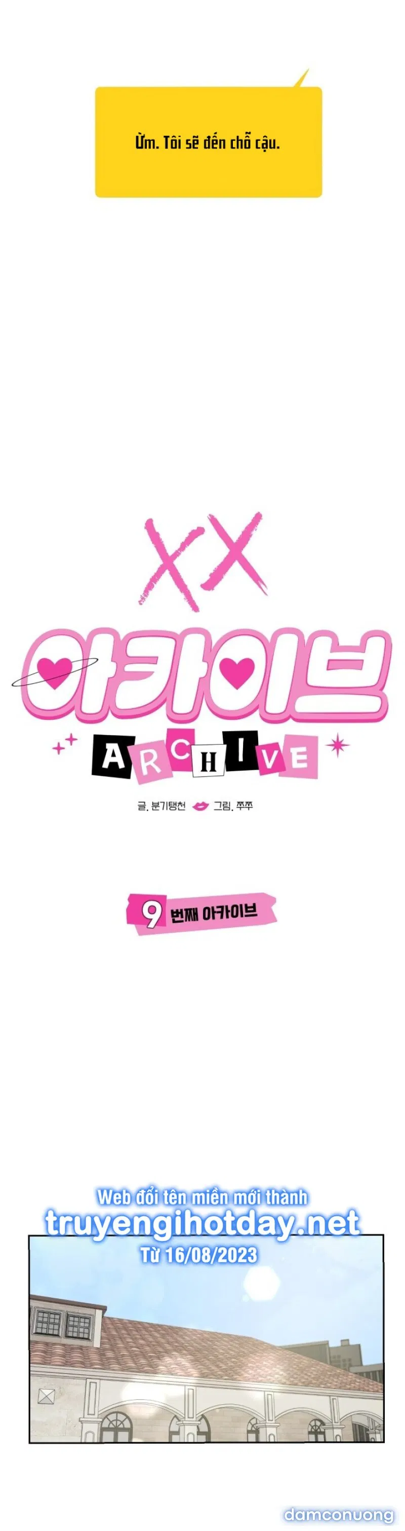 [18+] XX ARCHIVE 