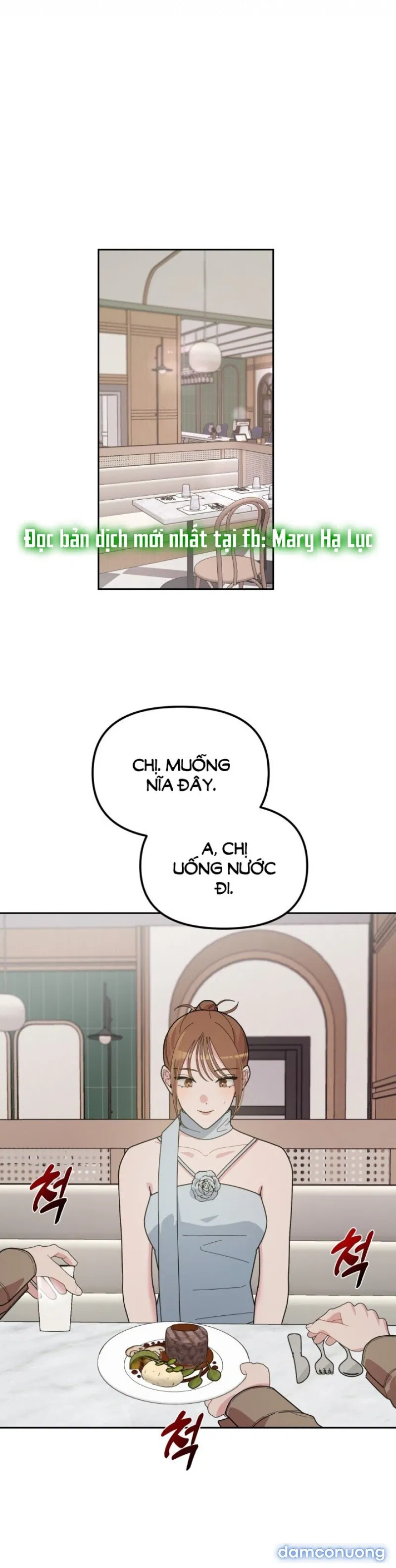 [18+] XX ARCHIVE 