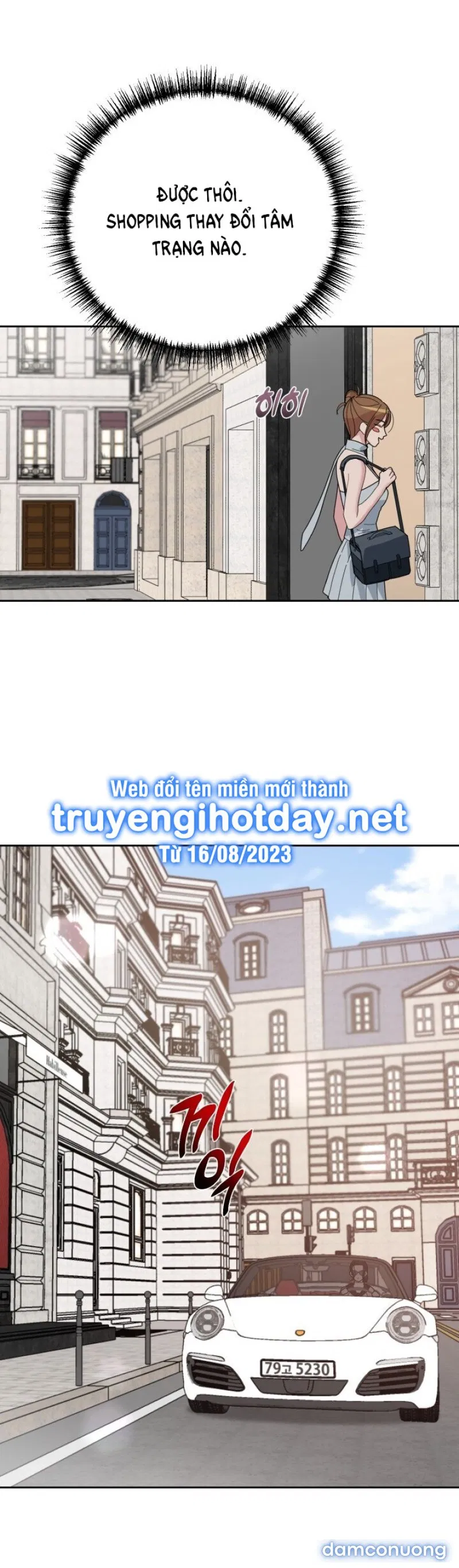 [18+] XX ARCHIVE 