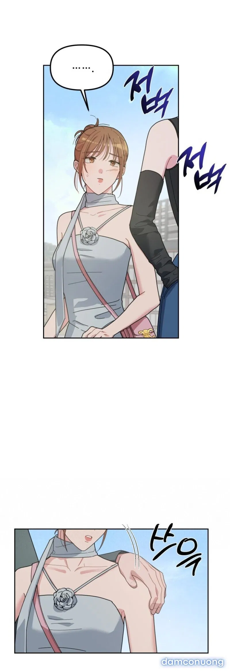 [18+] XX ARCHIVE 